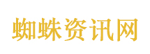 欠债35万崖下洞居5年